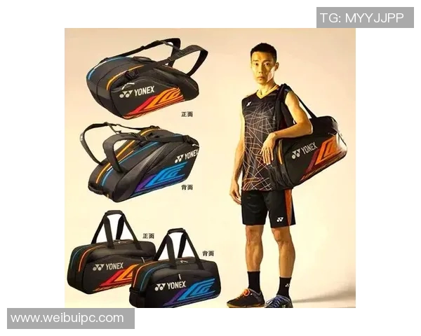 羽毛球爱好者必看:精选训练器材与装备购买指南 羽毛球爱好者必看:精选训练器材与装备购买指南