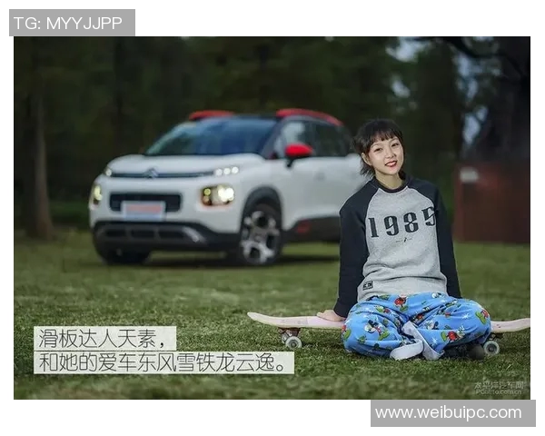 专访滑板达人杨磊揭秘成功背后的坚持与热爱之路