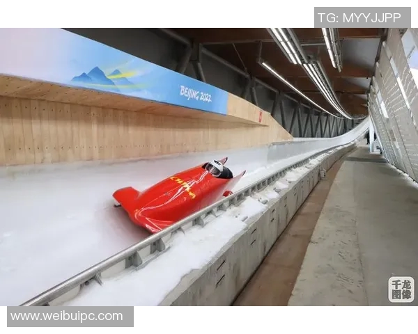 北京极限运动队节奏对比深度解析与发展趋势探讨