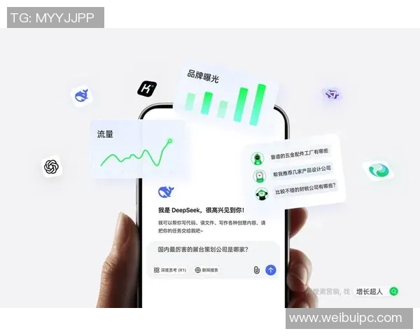 广州滑板队战术表现深度数据分析与策略优化探讨