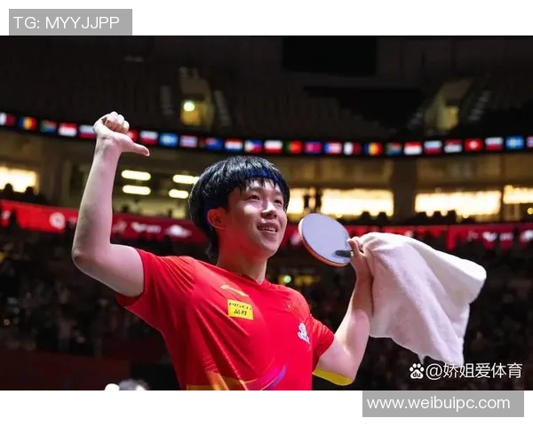 北京乒乓球队大满贯之路的辉煌成就与奋进历程全景回顾