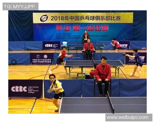 南京乒乓球队阵地战体系的战术解析与实践探讨