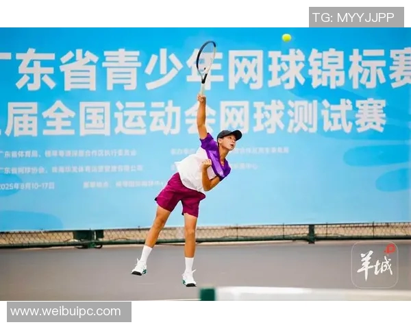 广州网球队荣登全国网球技术排行榜第十名展现实力与潜力 广州网球队荣登全国网球技术排行榜第十名展现实力与潜力