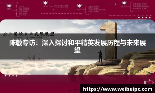 VSport胜利因您更精彩