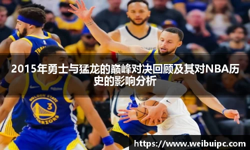 VSport胜利因您更精彩