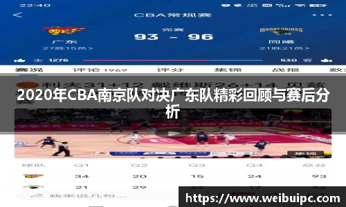 VSport胜利因您更精彩