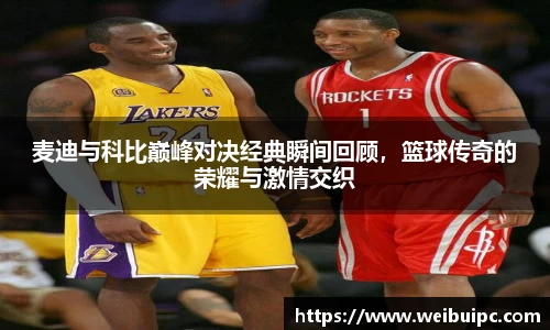 VSport胜利因您更精彩