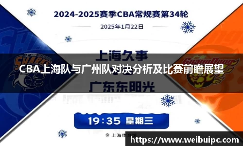 VSport胜利因您更精彩