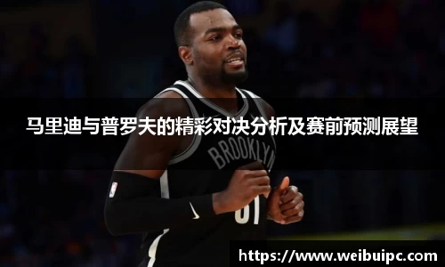 VSport胜利因您更精彩