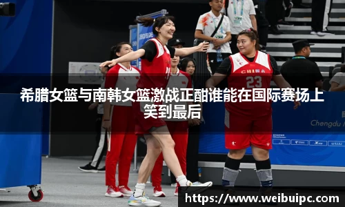 VSport胜利因您更精彩