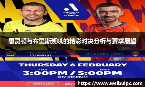 VSport胜利因您更精彩